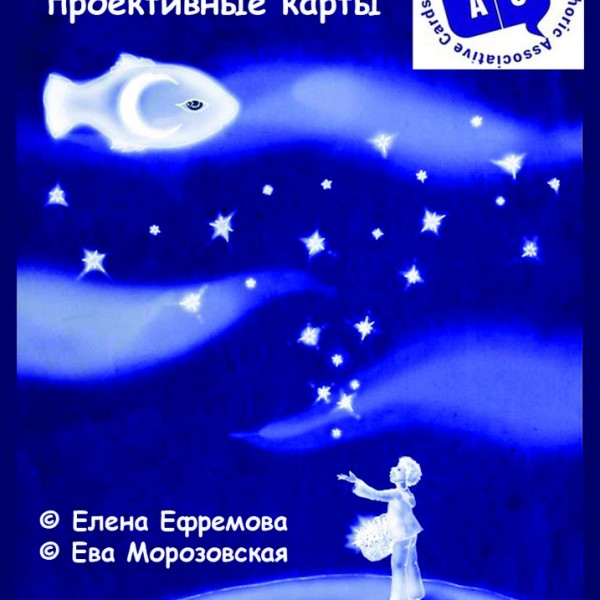 ЖКЧ